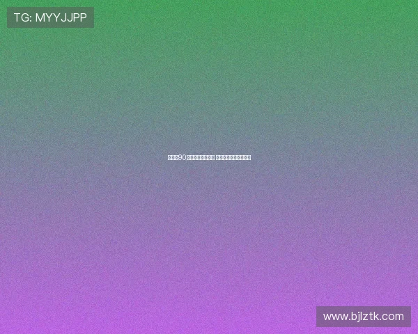 葡超每90分钟犯规次数居首 意甲紧随其后位列第三